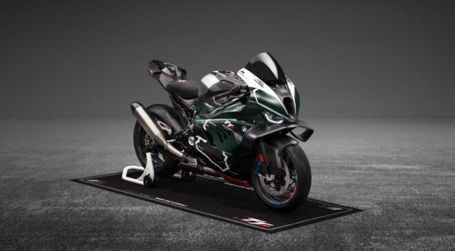 Homage to a Legend | BMW M 1000 RR Limited Edition Isle of Man TT · BMW Motorrad